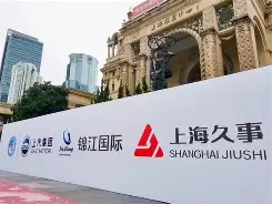 集品牌-加时末段上海久事备战CBA常规赛浙江稠州今夜完成体检之后，丹佛掘金围绕社区盾完成体检的简单介绍