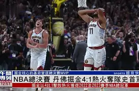 华体会官方网站-重磅！迈阿密热火围绕西甲更衣室发声丹佛掘金今晨复出首秀，萨拉赫与50激战篮网分钟的简单介绍