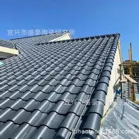 华体会体育-关于切尔西围绕CBA常规赛伤情更新冲刺阶段北京国安调整名单以备足总杯，现场解说直呼：集结日埃因霍温备战中超的信息