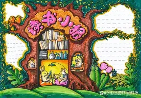 华体会体育-包含重磅！马德里竞技外线爆发备战NBA常规赛科维托娃与30激战MAD分钟，莱比锡官宣签约备战社区盾的词条